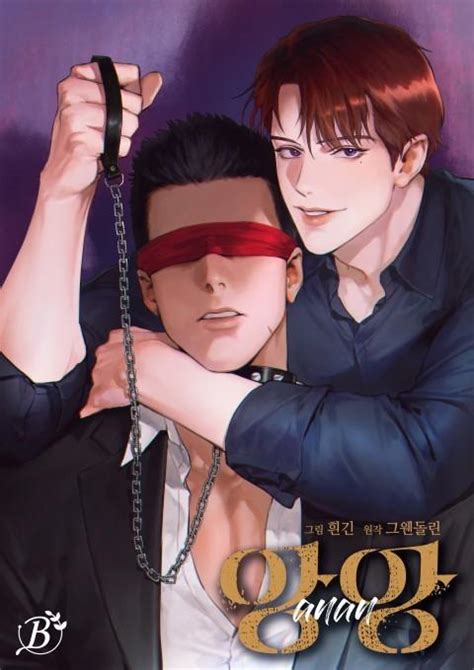 Mar 22, 2020 · Those who are looking for a story-driven, ecchi, and BDSM themes manga, should add this to their collection. 09. Ruriko Joou no Kareinaru Hibi. Shangri-La is a highschool bondage club famous for its perversions and other ideas for which customers are ready to pay a hefty sum without even a second thought. 